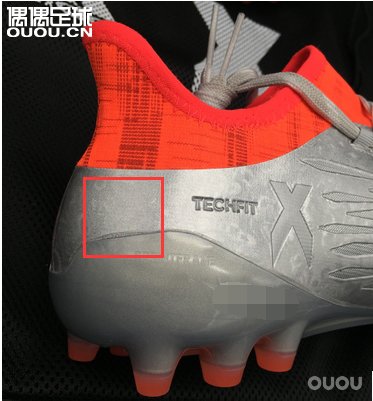 阿迪达斯X16.1 AG 入手后求指点~~~~