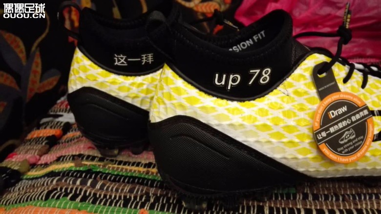 IDRAW-极客实战体验—–好大一波啊