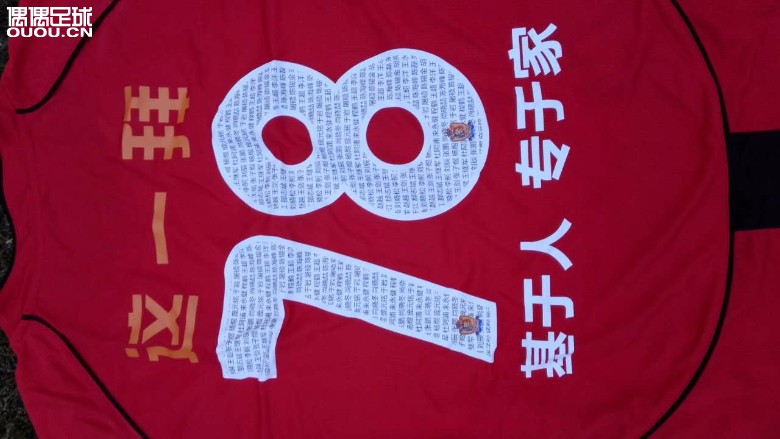 IDRAW-极客实战体验—–好大一波啊