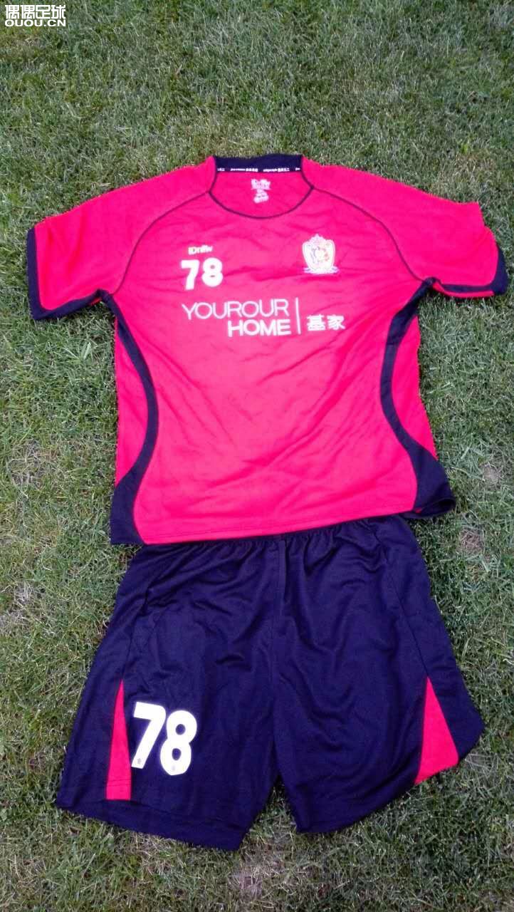 IDRAW-极客实战体验—–好大一波啊