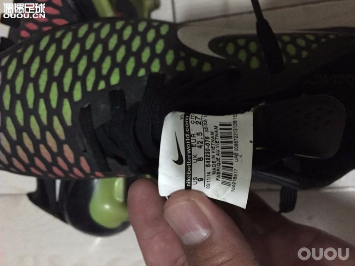 鬼牌fg顶级,请大神们来验一下