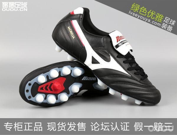 绿色优雅七周年店庆大促!