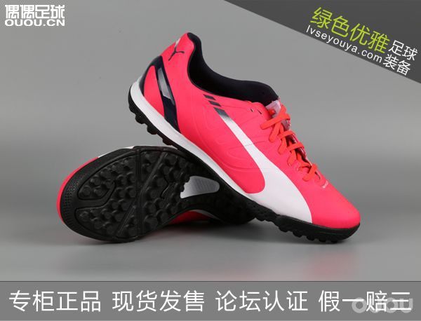 绿色优雅七周年店庆大促!