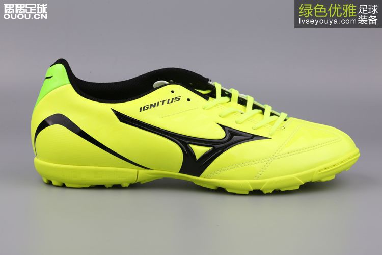 美津浓新品战靴上市!