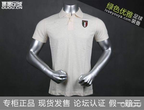 绿色优雅七周年店庆大促!