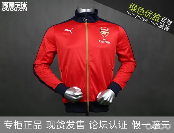 绿色优雅七周年店庆大促!