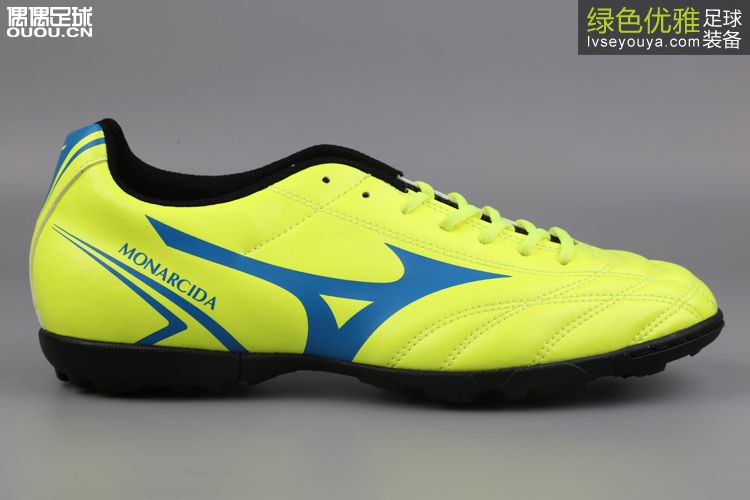 秋季大促-美津浓战靴大折扣!