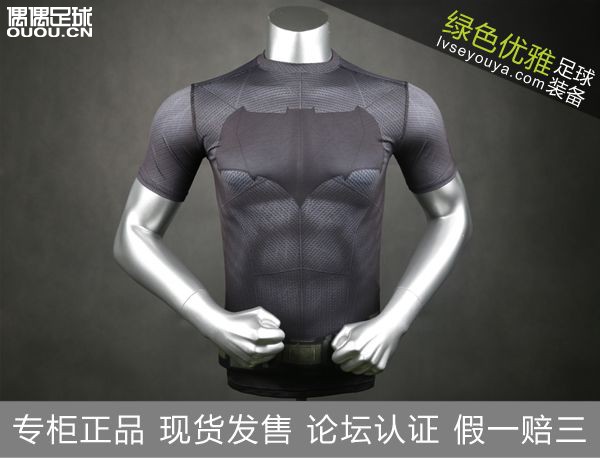 绿色优雅七周年店庆大促!