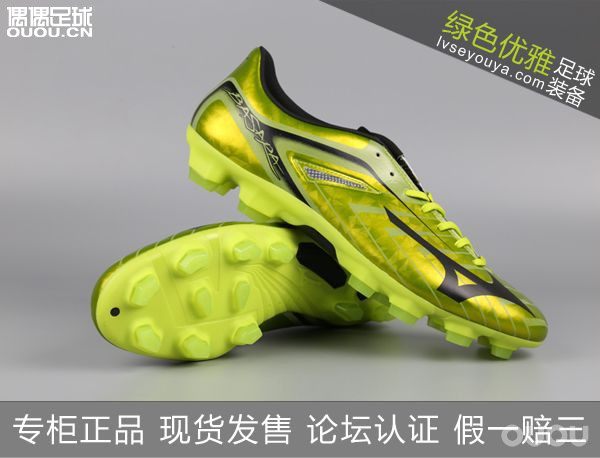 绿色优雅七周年店庆大促!