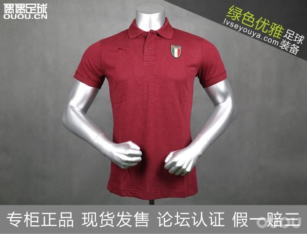 绿色优雅七周年店庆大促!