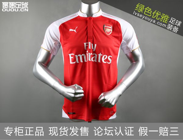 绿色优雅七周年店庆大促!