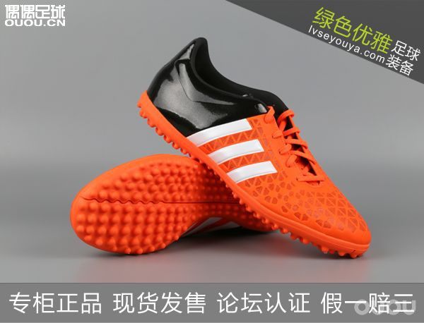 绿色优雅七周年店庆大促!