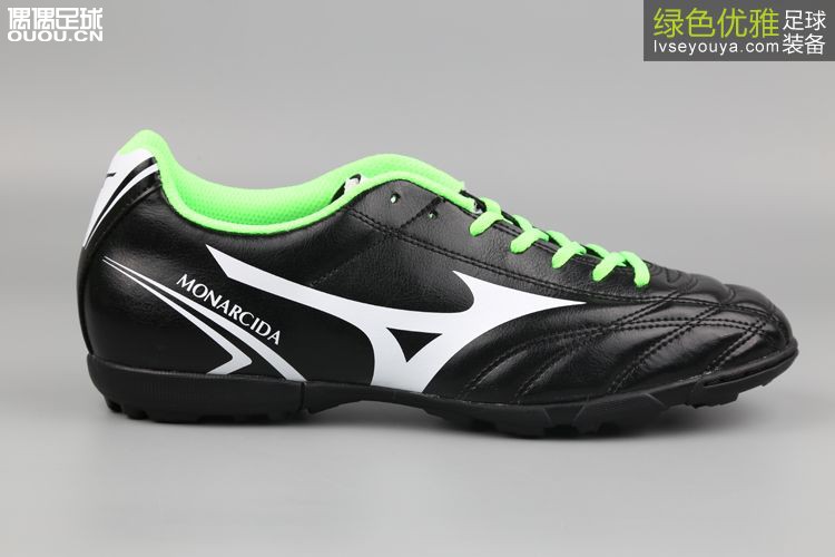 美津浓新品战靴上市!