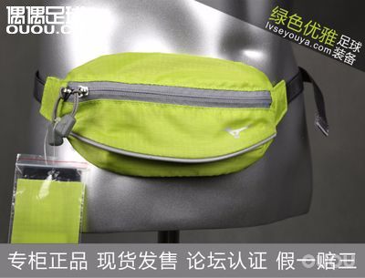 绿色优雅七周年店庆大促!