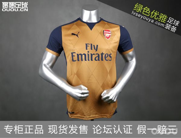 绿色优雅七周年店庆大促!