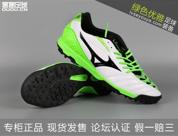 绿色优雅七周年店庆大促!