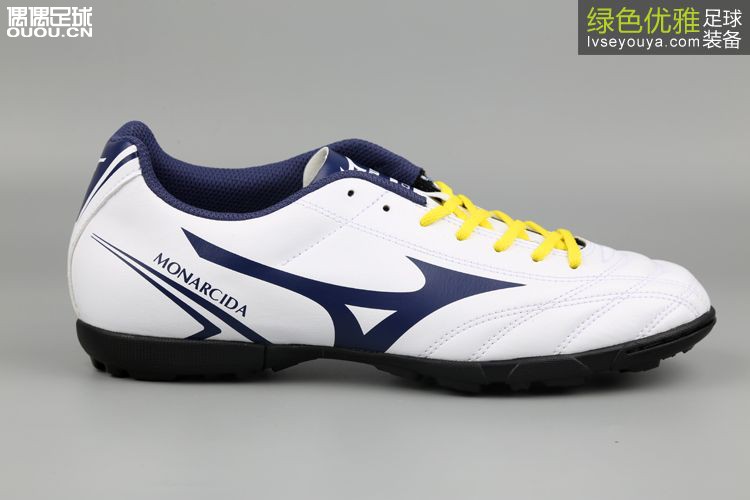 秋季大促-美津浓战靴大折扣!