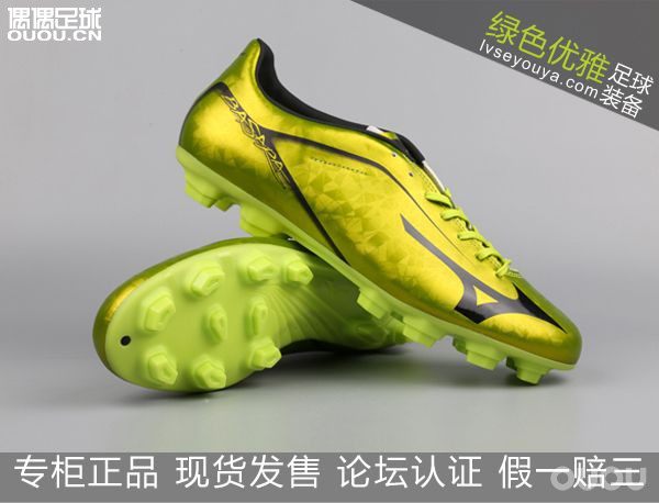 绿色优雅七周年店庆大促!