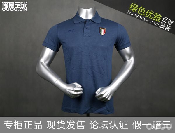 绿色优雅七周年店庆大促!