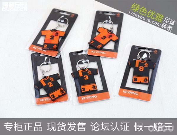 绿色优雅七周年店庆大促!