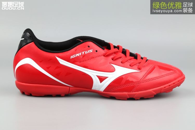 秋季大促-美津浓战靴大折扣!