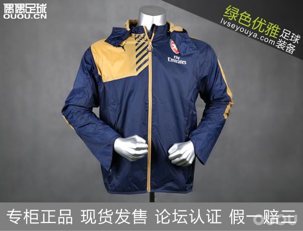 绿色优雅七周年店庆大促!