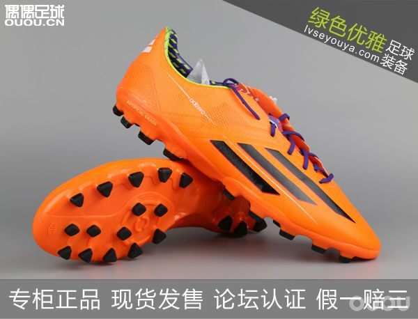 绿色优雅七周年店庆大促!