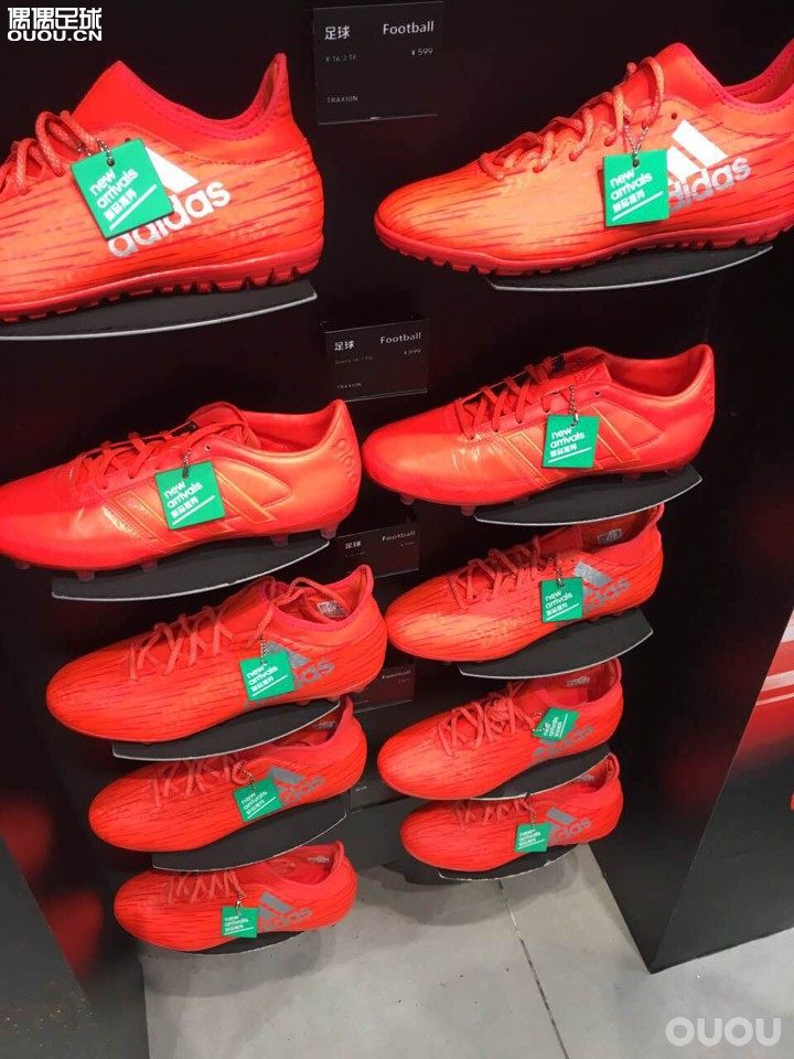 上海旗舰店货真全