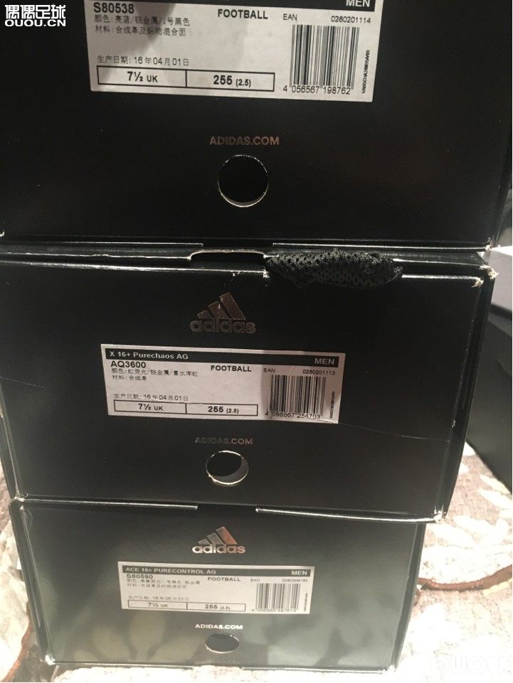 我三双新阿迪达斯无一列外又全部大一拇指。哎梅西,大红全部大。