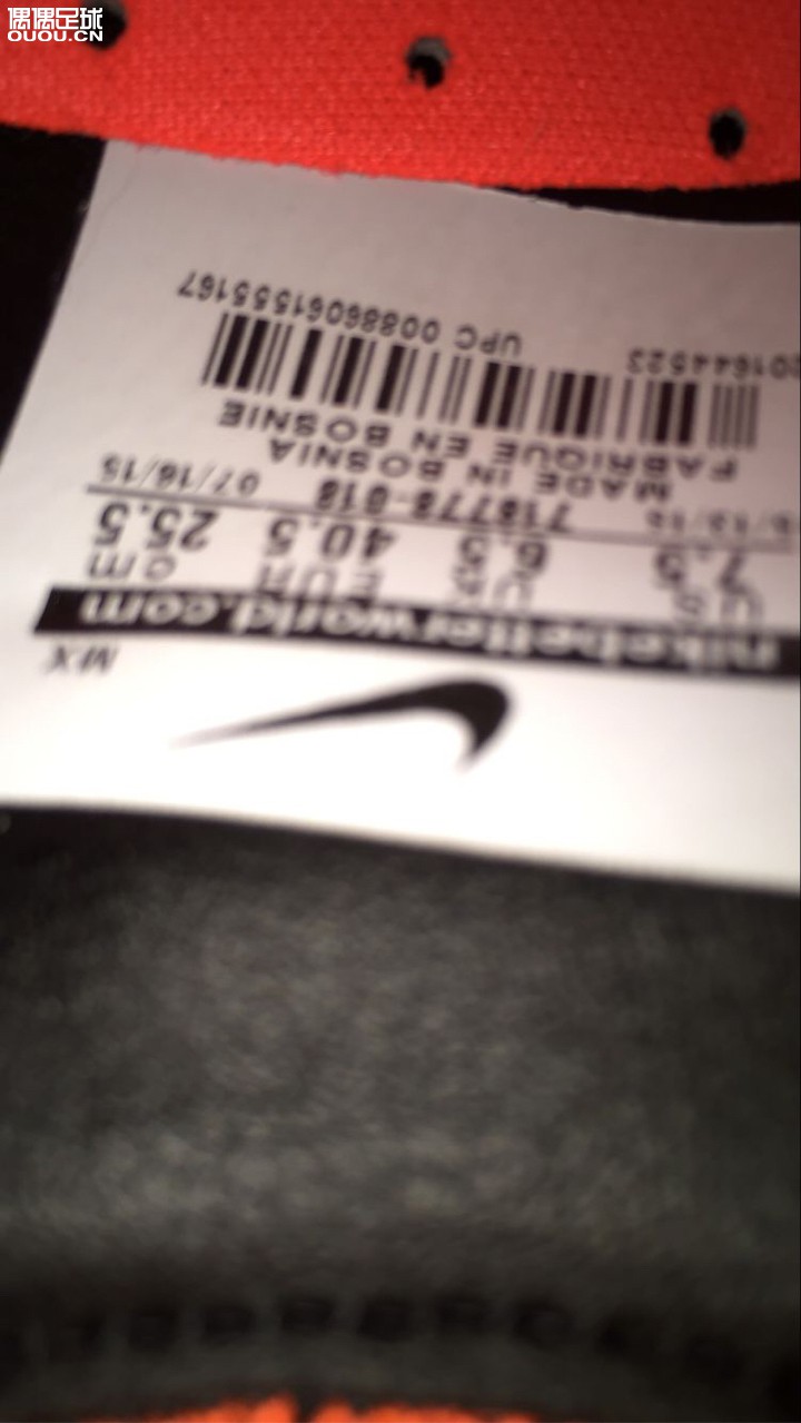 鞋不多,都是实用战派,中端,顶级,超顶,只差没有次顶,都是255,,没有感觉偏差太大