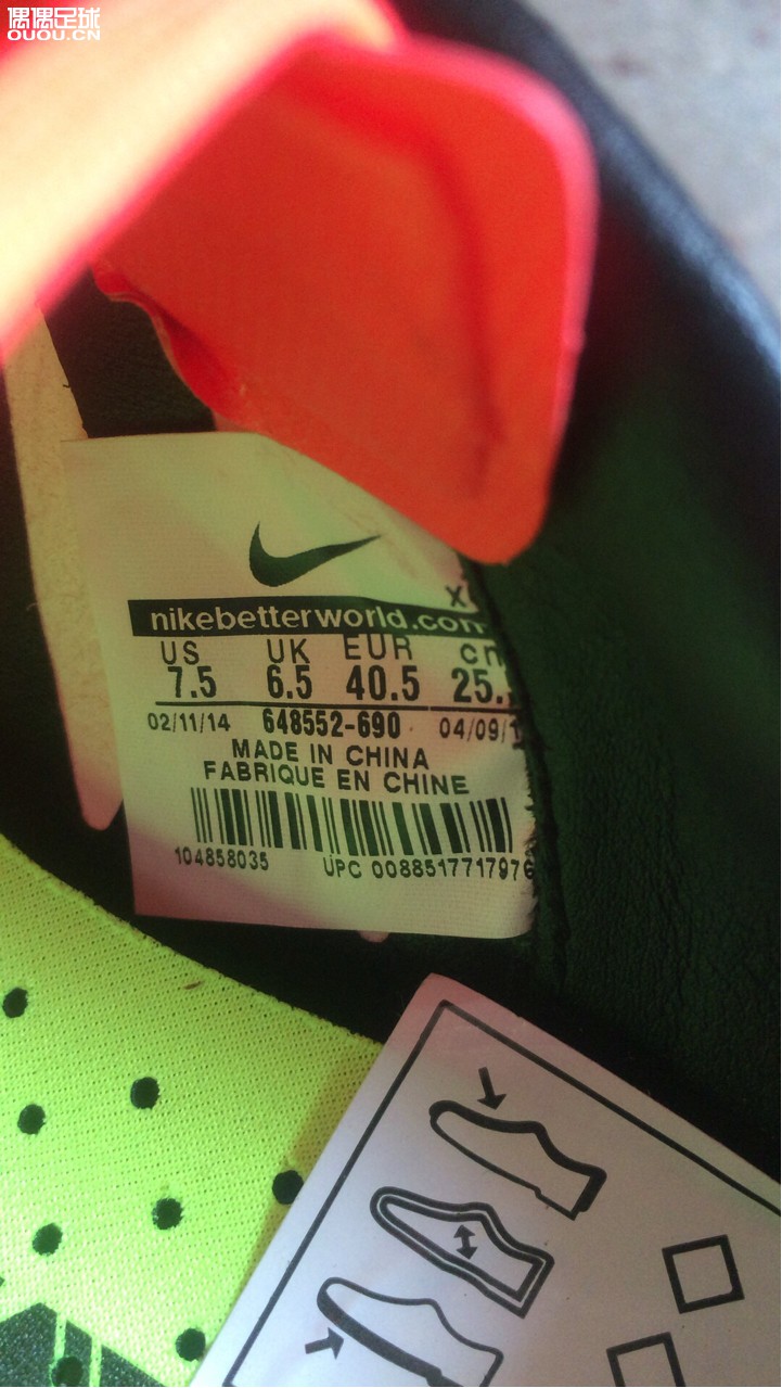 鞋不多,都是实用战派,中端,顶级,超顶,只差没有次顶,都是255,,没有感觉偏差太大