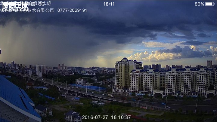 大雨过后必有彩虹,雨后的球场