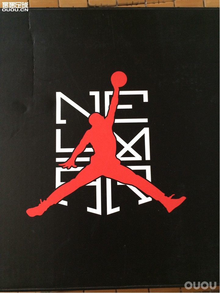 NIKE HyperVenom Phantom II FG