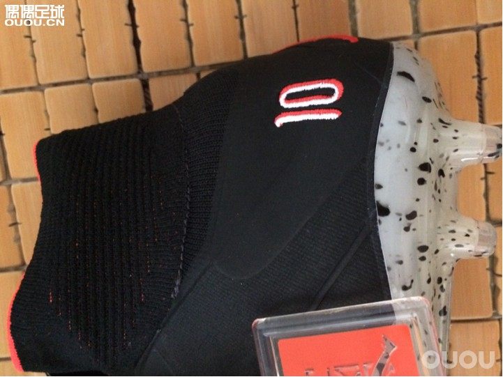 NIKE HyperVenom Phantom II FG