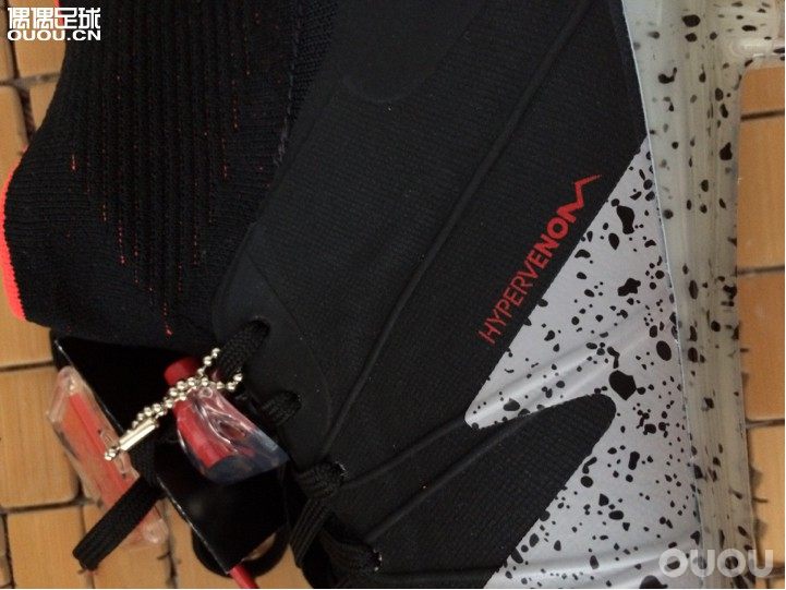 NIKE HyperVenom Phantom II FG