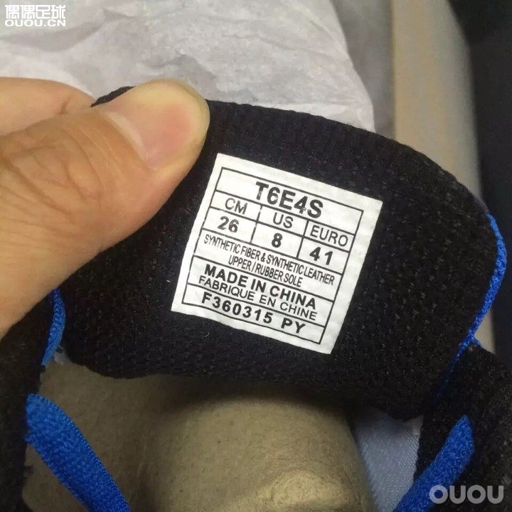 诸位大神,跪求鉴定装备。这是我看的一双鞋子准备热身用,求鉴定真假。谢谢啦。