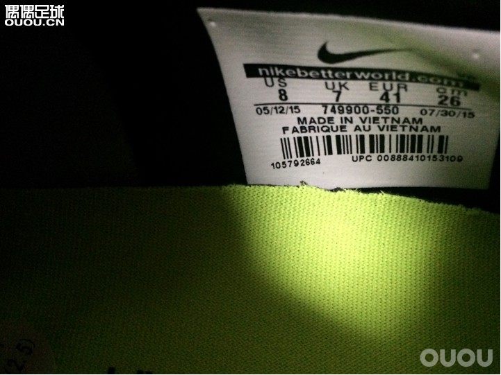 求大神鉴定一下真假问题!