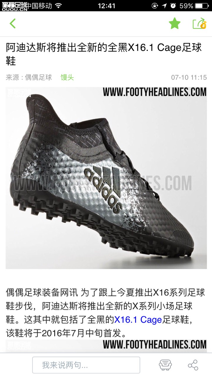 tf党来帮忙二选一,都是顶级,价位差不多,怎么选?