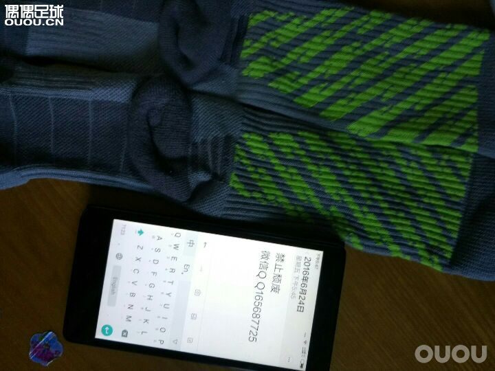 没想到一个3线城市的业余足球赛都这么黑暗球迷都看不下去了在场下喊。破市足协主席对一球迷说你瞎喊什么!