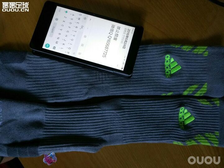 没想到一个3线城市的业余足球赛都这么黑暗球迷都看不下去了在场下喊。破市足协主席对一球迷说你瞎喊什么!