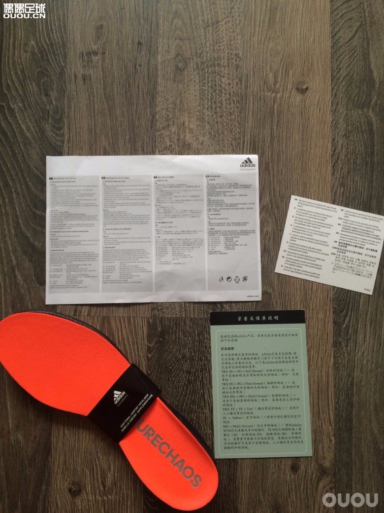 请论坛各位大神帮我鉴定下这个X16+ 感谢!!!