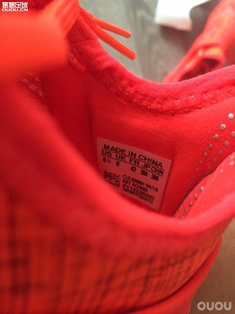 请论坛各位大神帮我鉴定下这个X16+ 感谢!!!