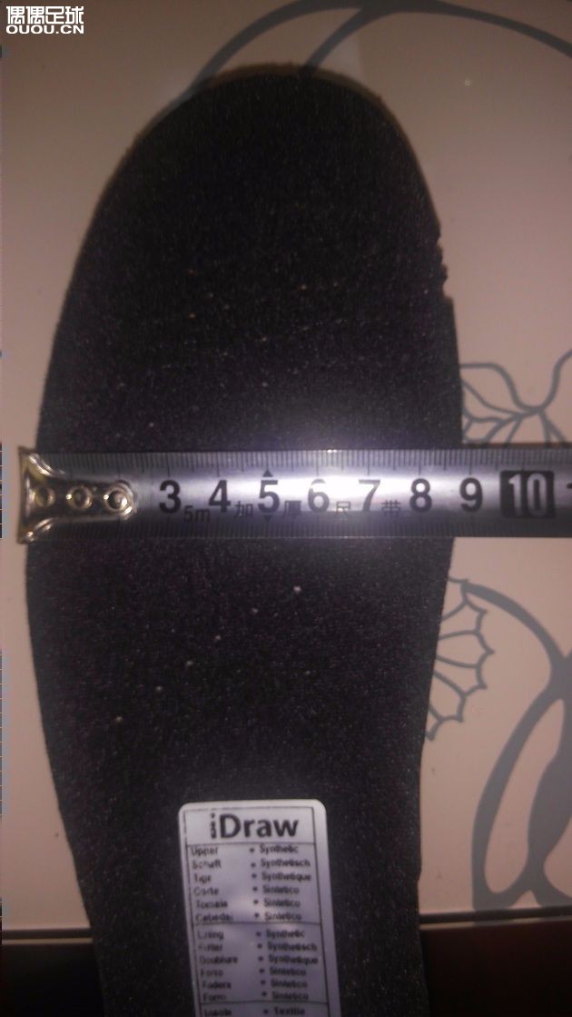 iDraw GEEK测评简介之“独具匠心”