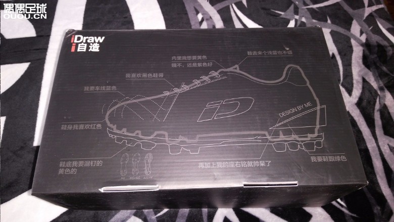 iDraw GEEK测评简介之“独具匠心”