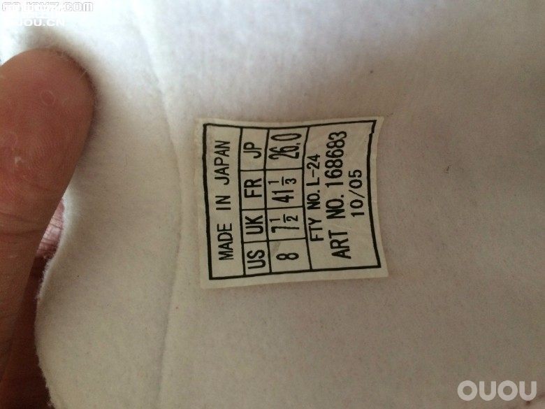 求鉴定 日产 次顶 红释迦