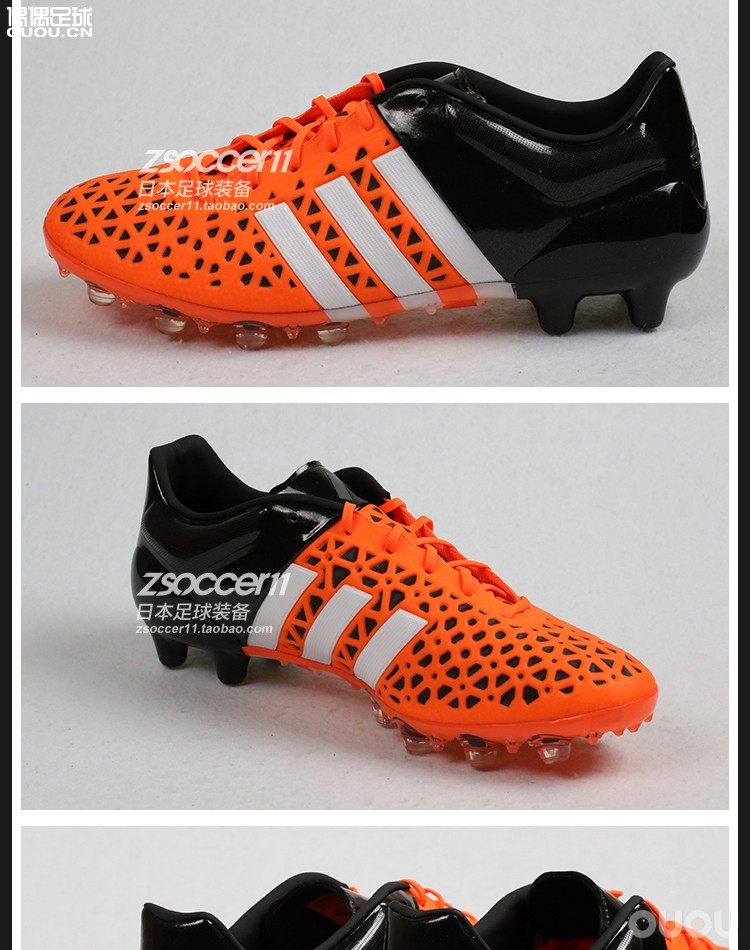 求大神帮忙鉴定这家店