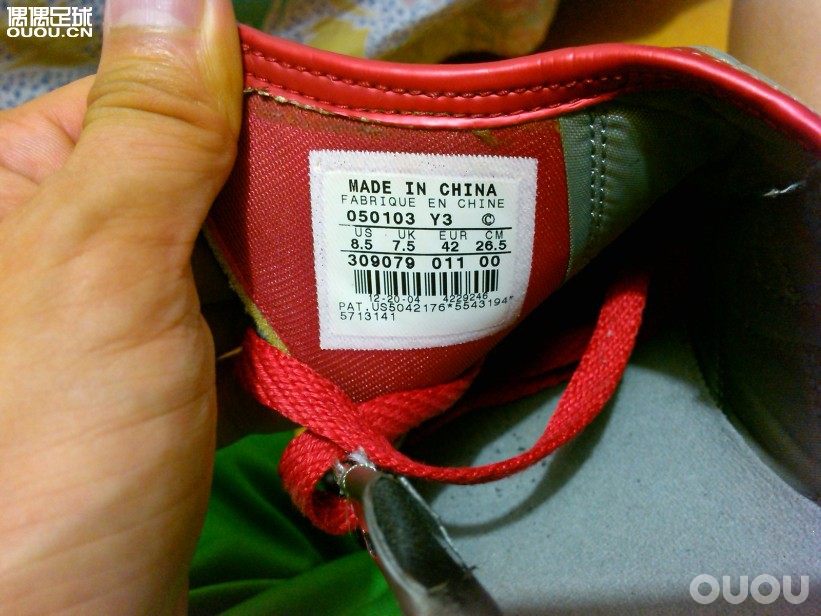 请问这是什么级别的T90