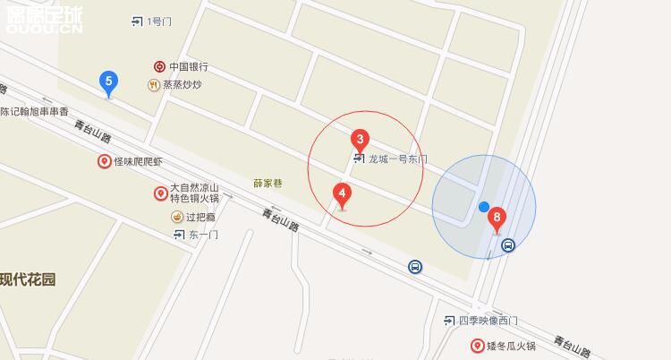 秋季大促-枪手装备大折扣!