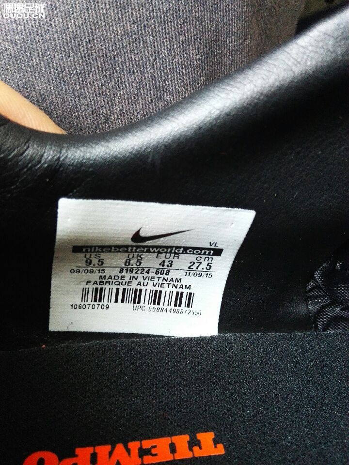 帮忙鉴定一下正不正