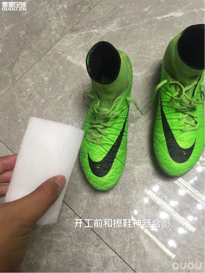话不多说,不擦不舒服。下地后的擦鞋,是每次踢球回家后最开心的事。